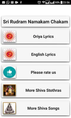 Rudram Namakam Chamakam android App screenshot 12