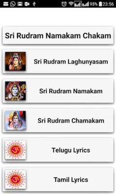 Rudram Namakam Chamakam android App screenshot 14